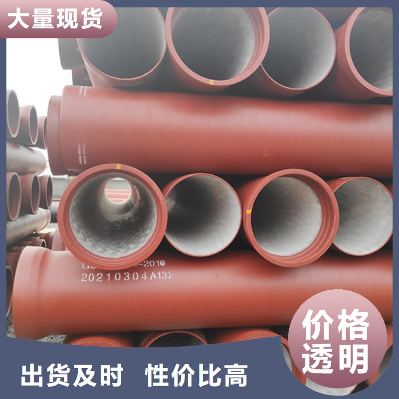 球墨铸铁管-球墨铸铁井盖性能稳定