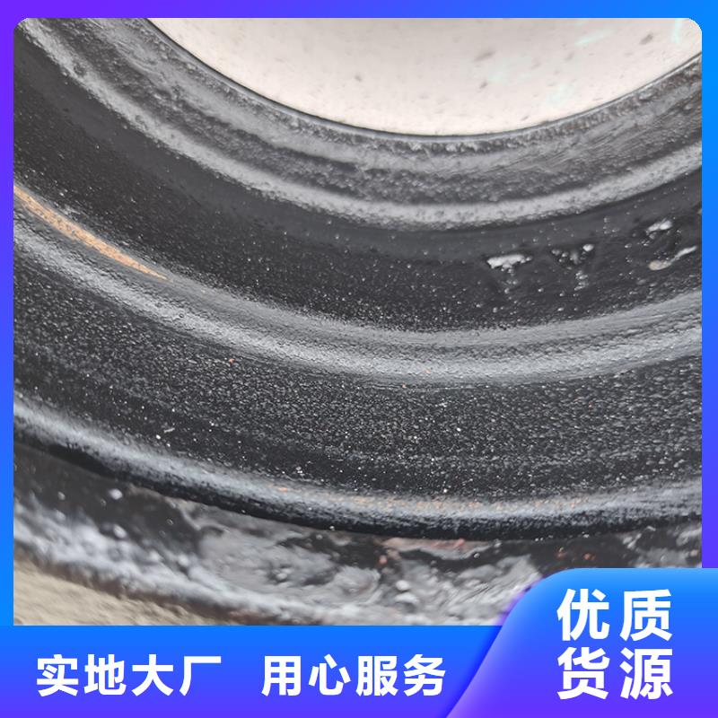 球墨铸铁管诚信经营