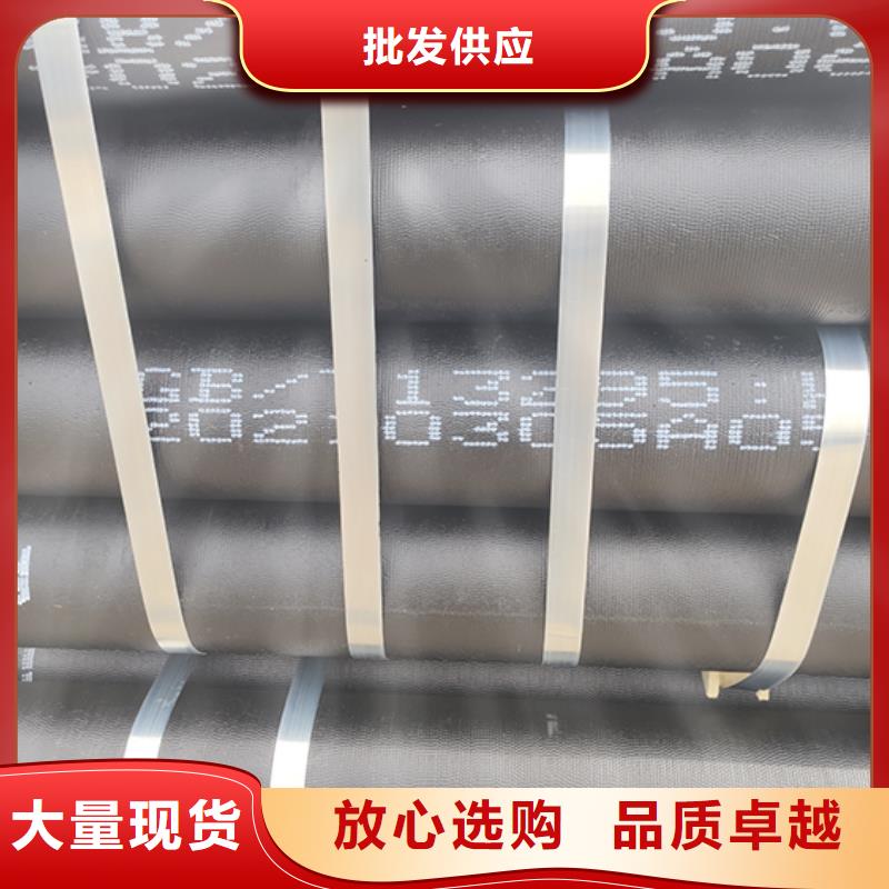 球墨铸铁管_球墨铸铁井盖出货及时