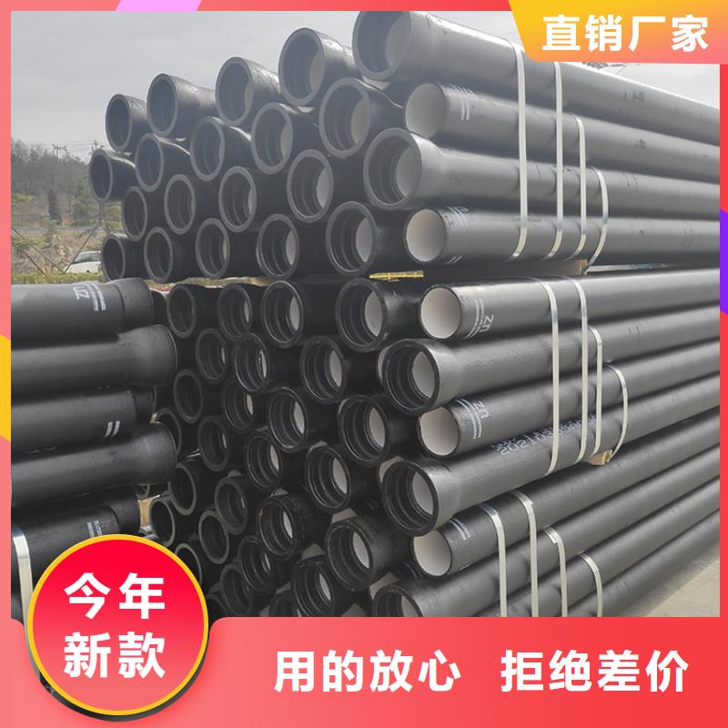 球墨铸铁管_球墨铸铁井盖出货及时