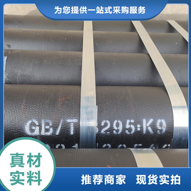 球墨铸铁管_柔性铸铁管专心专注专业