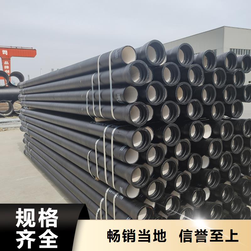 球墨铸铁管_球墨铸铁井盖出货及时