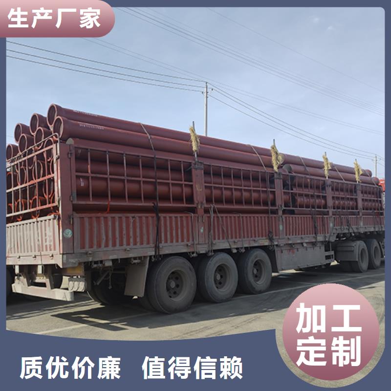 球墨铸铁管_球墨铸铁井盖出货及时