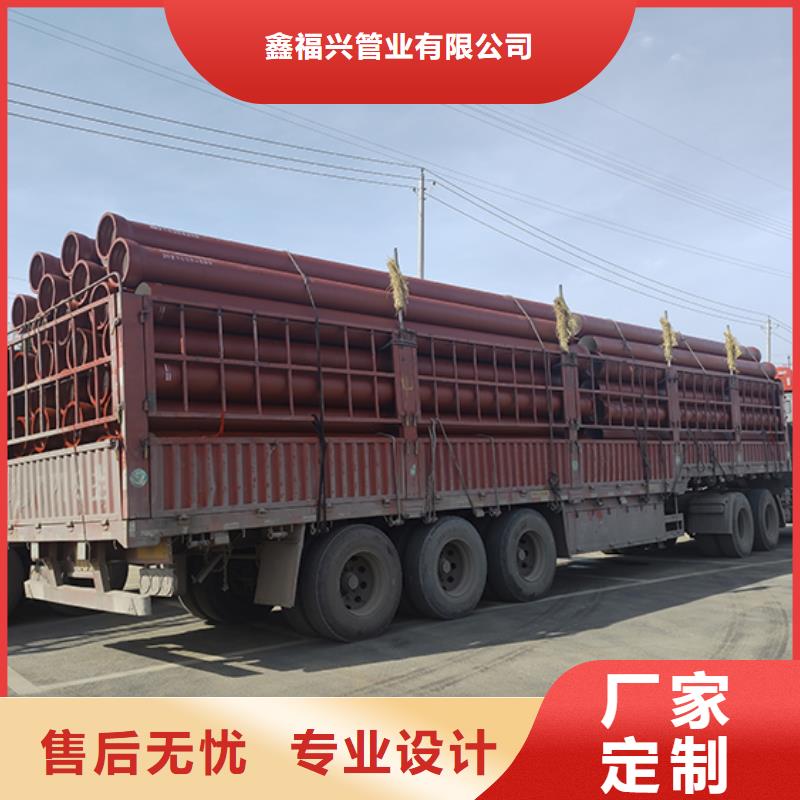 球墨铸铁管诚信经营