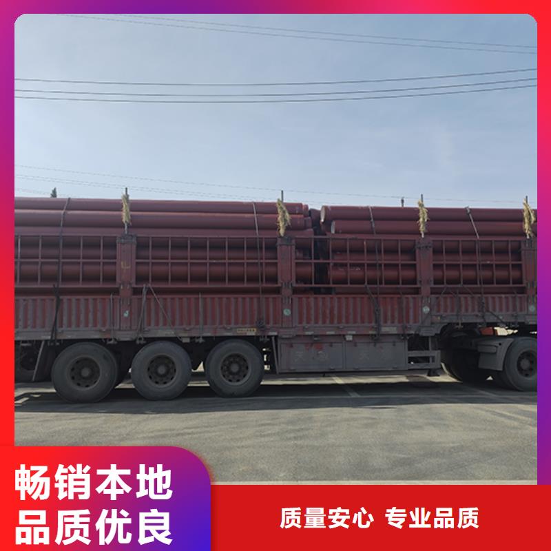 球墨铸铁管_球墨铸铁井盖出货及时