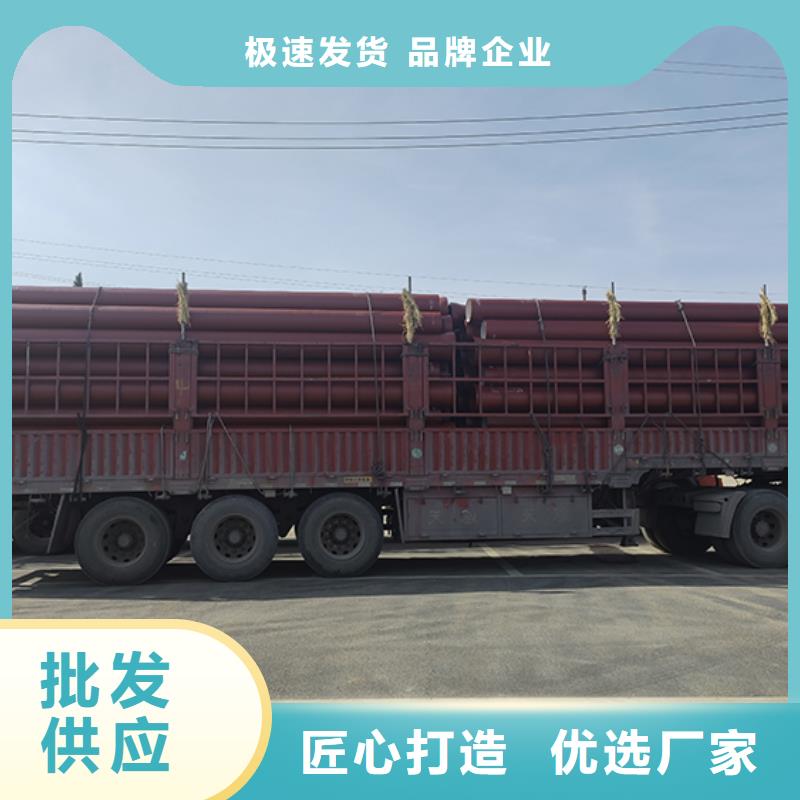 球墨铸铁管_柔性铸铁管专心专注专业