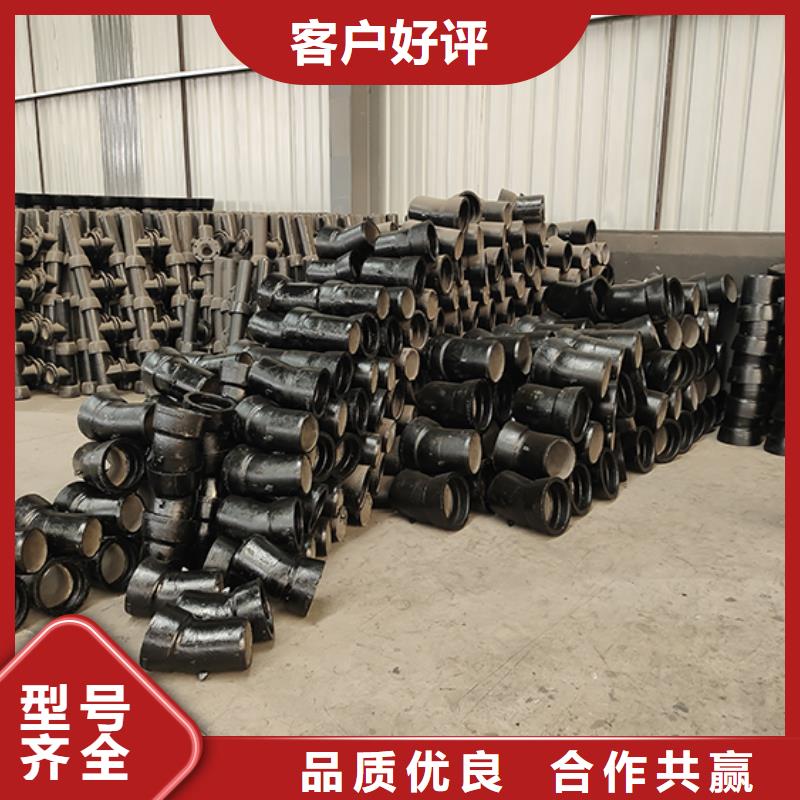 球墨铸铁管配件球墨铸铁管专业生产N年