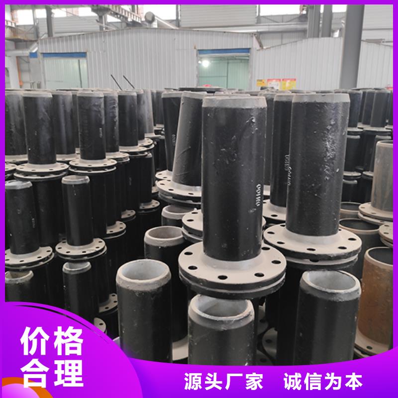 球墨铸铁管配件球墨铸铁管专业生产N年
