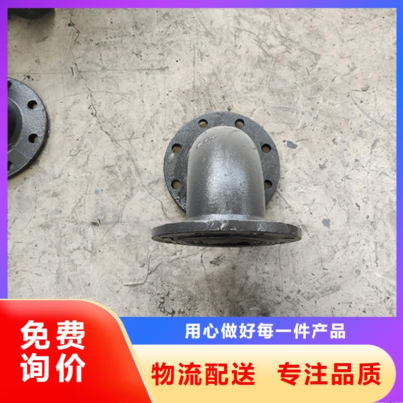 球墨铸铁管配件球墨铸铁管专业生产N年