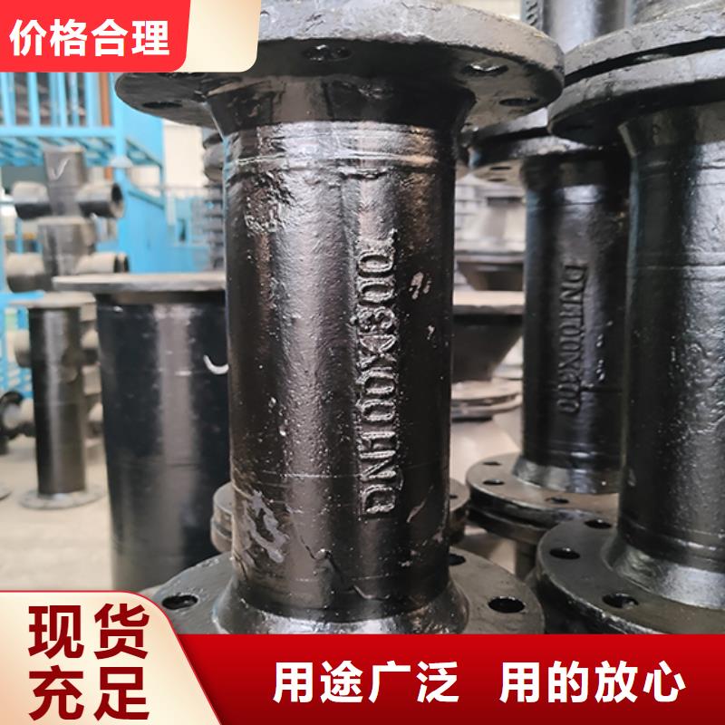  球墨铸铁管配件经验丰富品质可靠