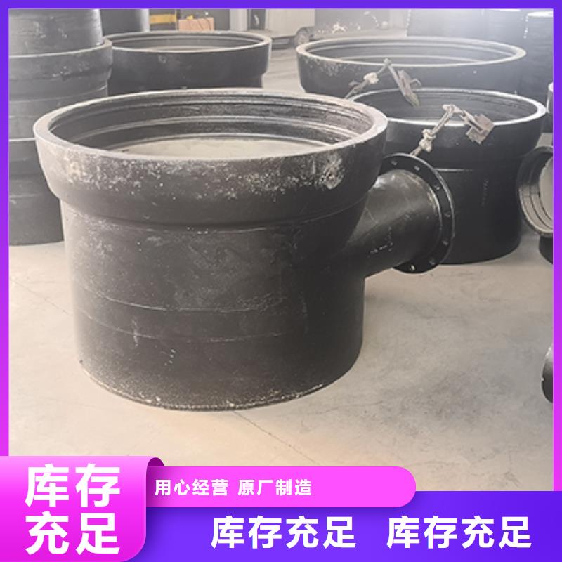 球墨铸铁管配件  K7球墨铸铁管用心做好细节