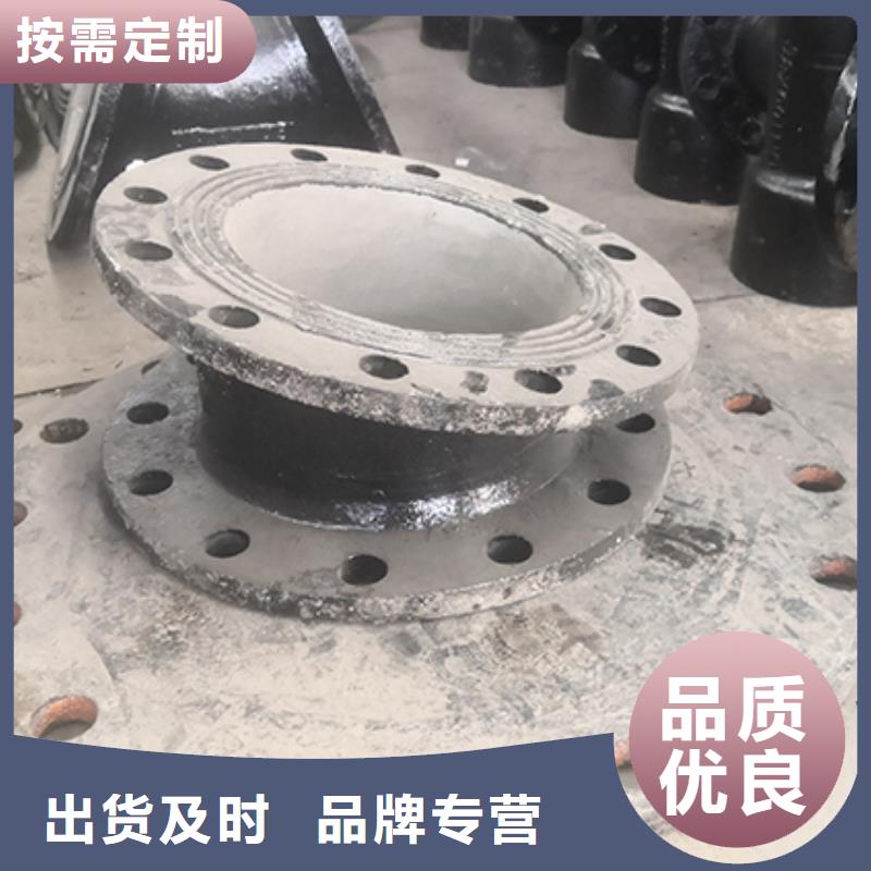  球墨铸铁管配件价格合理