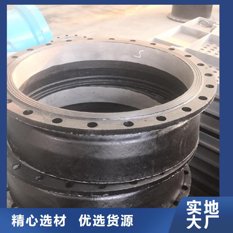  球墨铸铁管配件价格合理