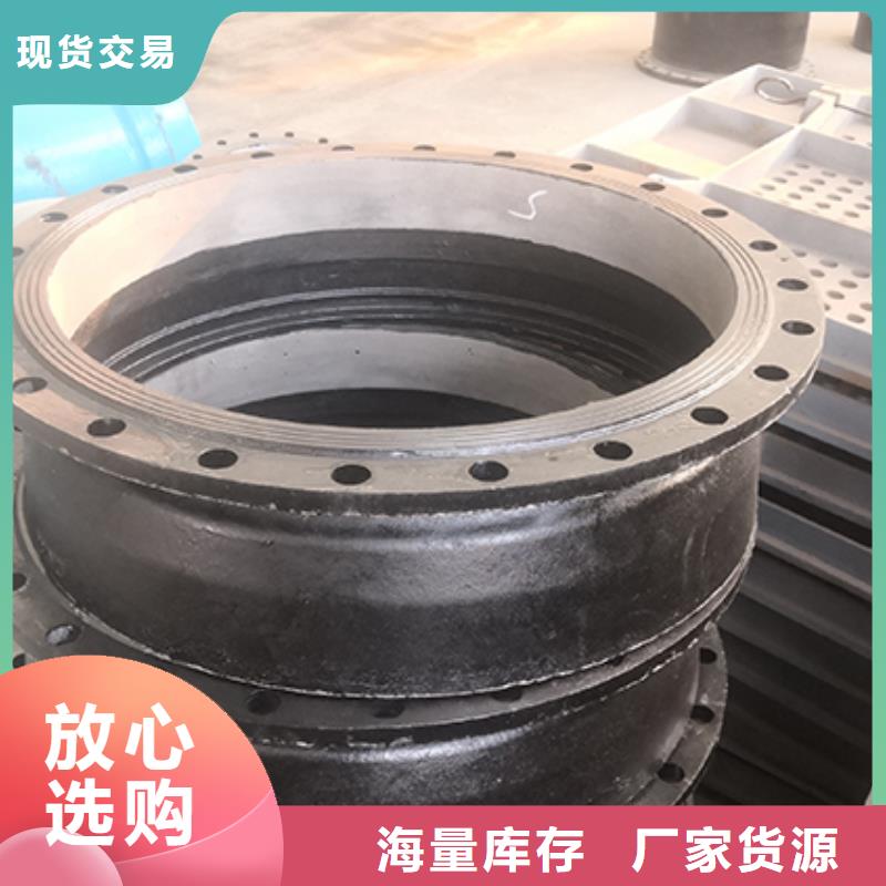  球墨铸铁管配件经验丰富品质可靠