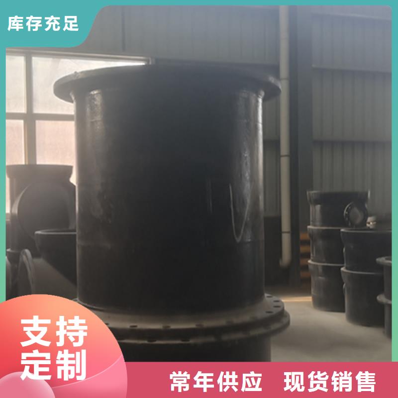 球墨铸铁管配件球墨铸铁管专业生产N年