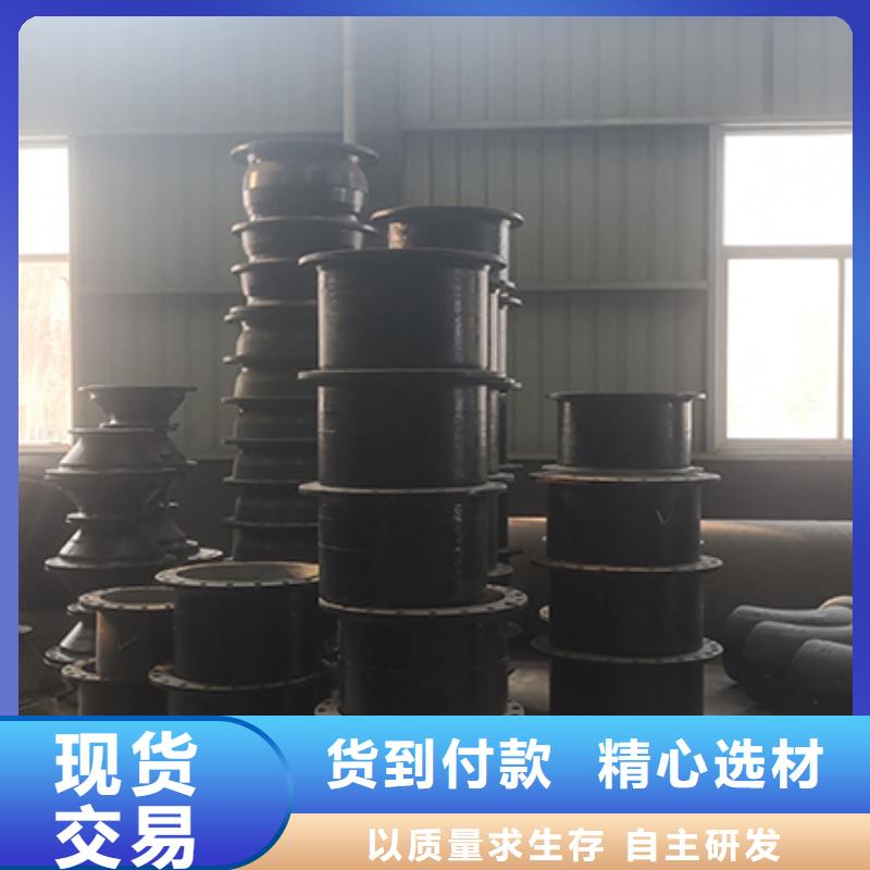 球墨铸铁管配件球墨铸铁管专业生产N年