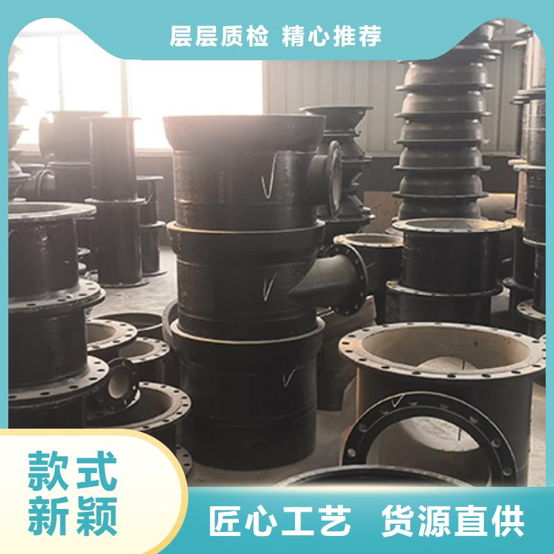 球墨铸铁管配件球墨铸铁管专业生产N年