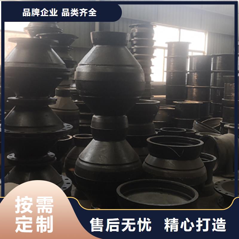 球墨铸铁管配件球墨铸铁管专业生产N年