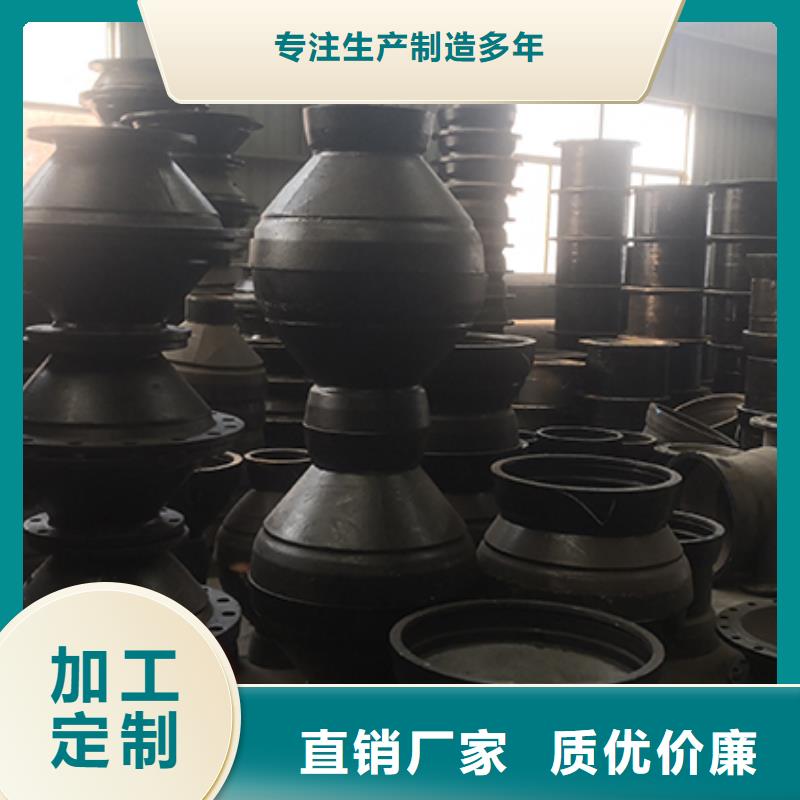 球墨铸铁管配件价格合理