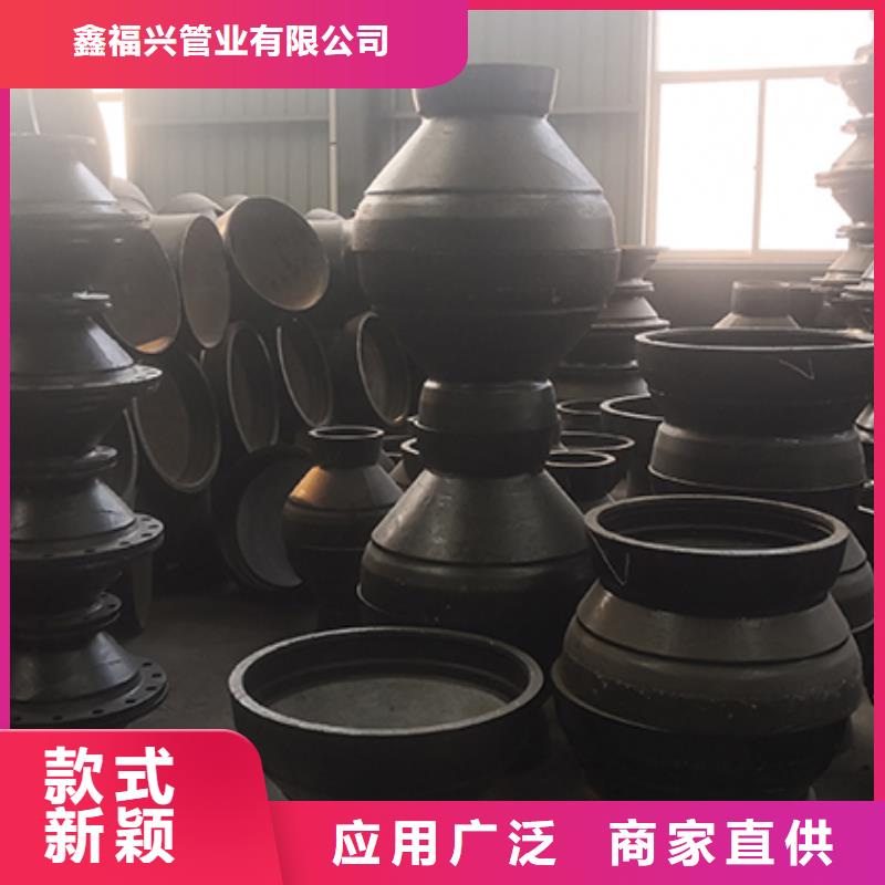 球墨铸铁管配件球墨铸铁管专业生产N年