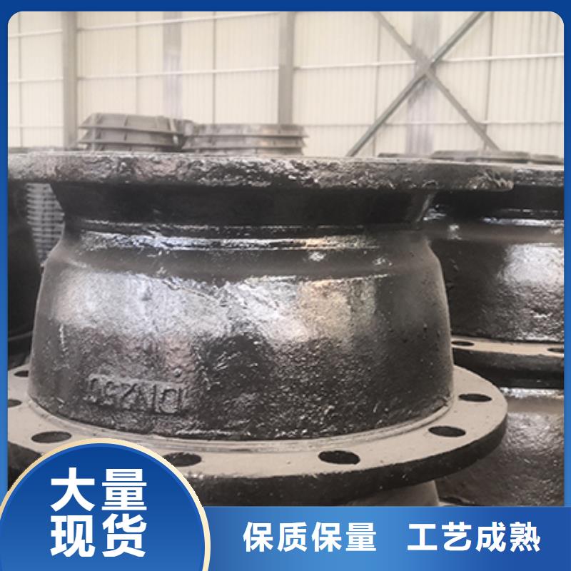 球墨铸铁管配件球墨铸铁管专业生产N年