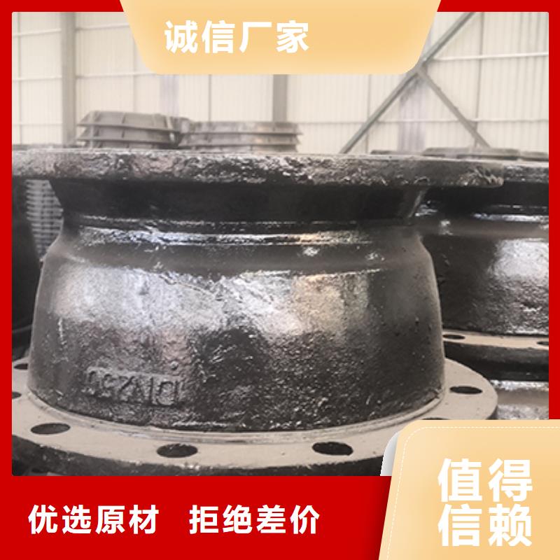 球墨铸铁管配件价格合理