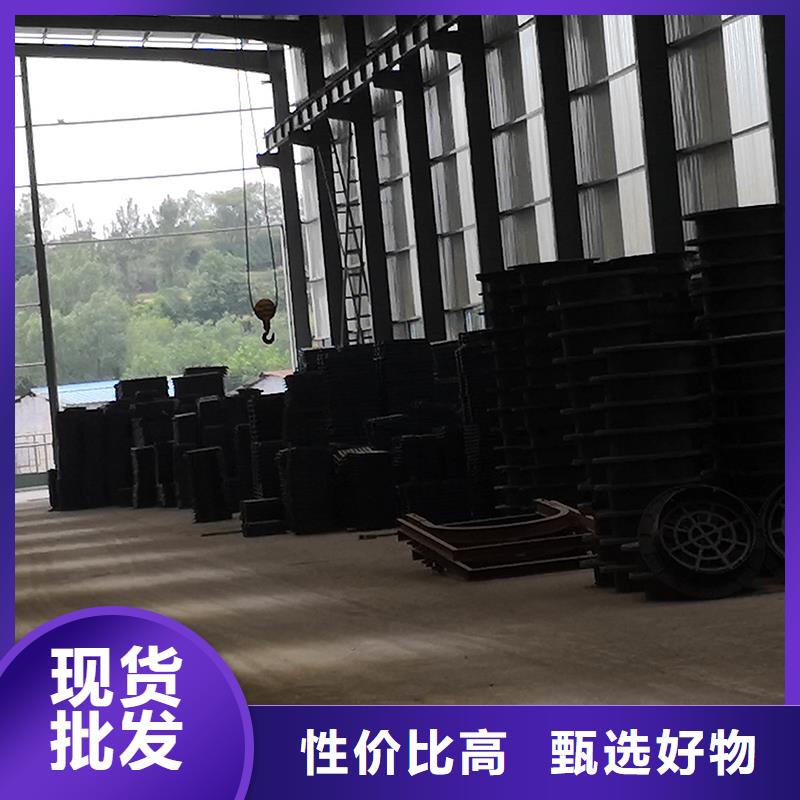 井盖-球墨铸铁管配件品牌专营