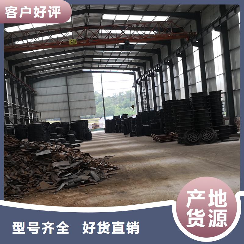 井盖球墨铸铁管不只是质量好