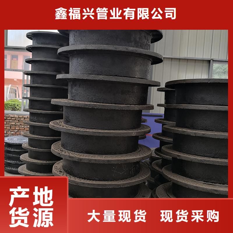 井盖球墨铸铁管不只是质量好