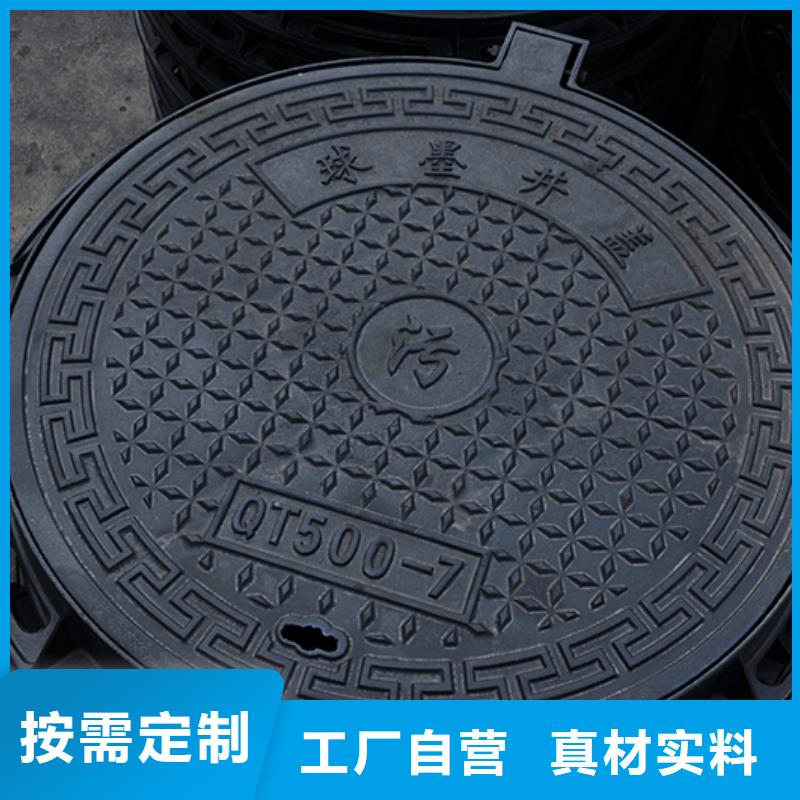 井盖-柔性铸铁管工期短发货快