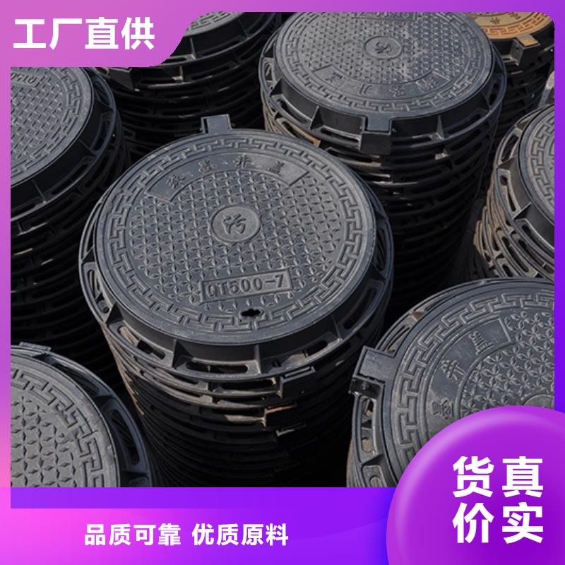 井盖-柔性铸铁管工期短发货快