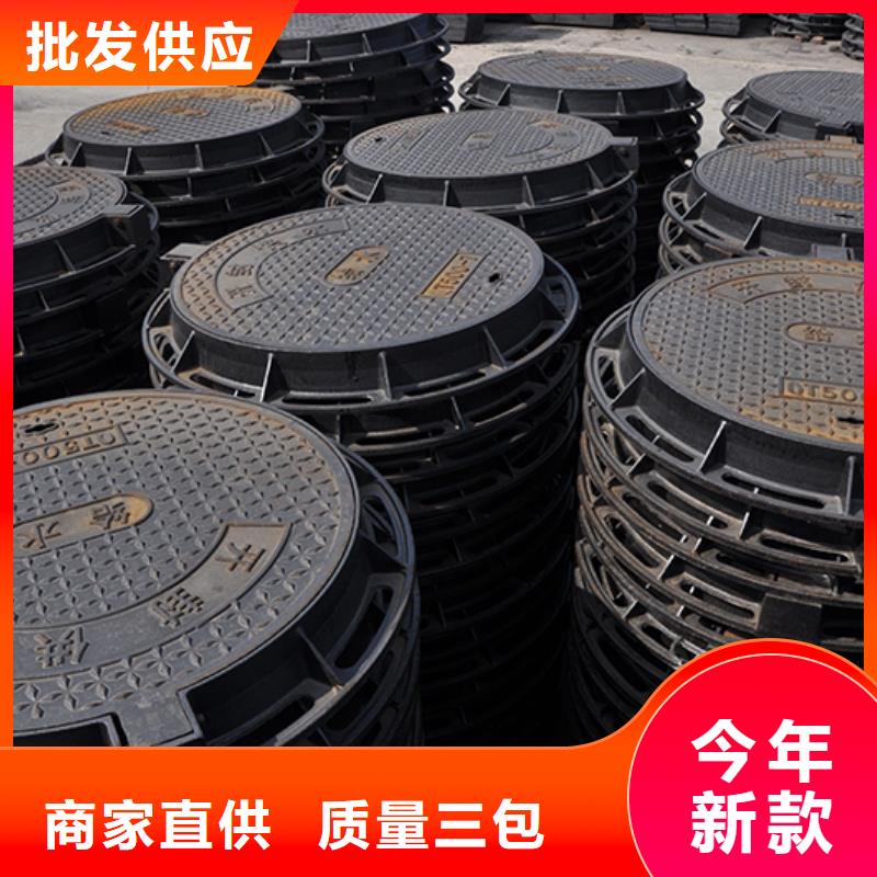 井盖-柔性铸铁管工期短发货快