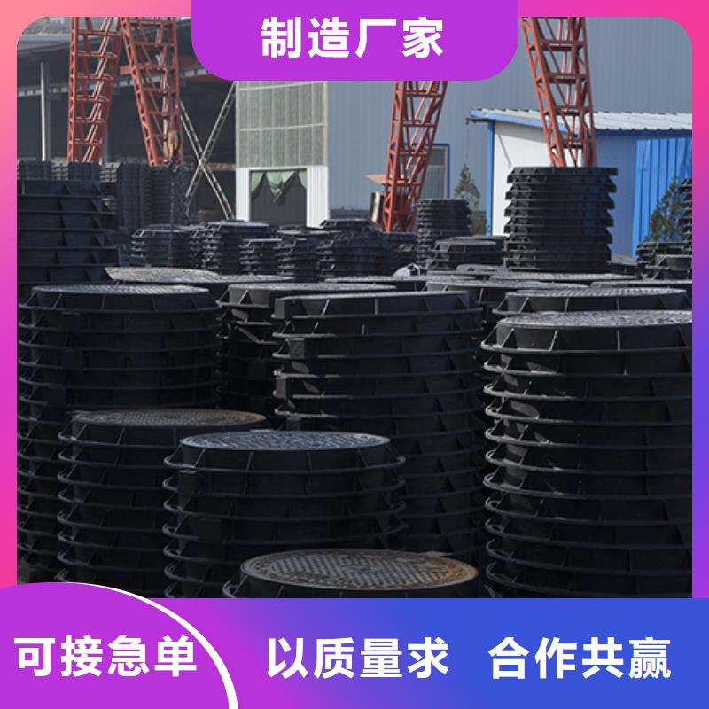 井盖球墨铸铁管不只是质量好