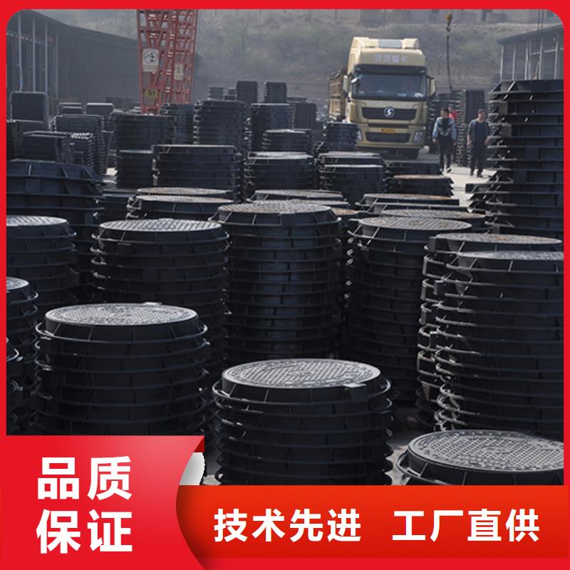 井盖【球墨铸铁管】采购无忧