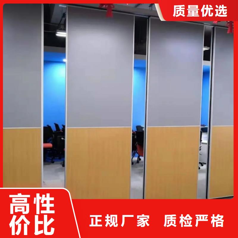 南澳大型会议室智能电动移动隔断----2025年价格