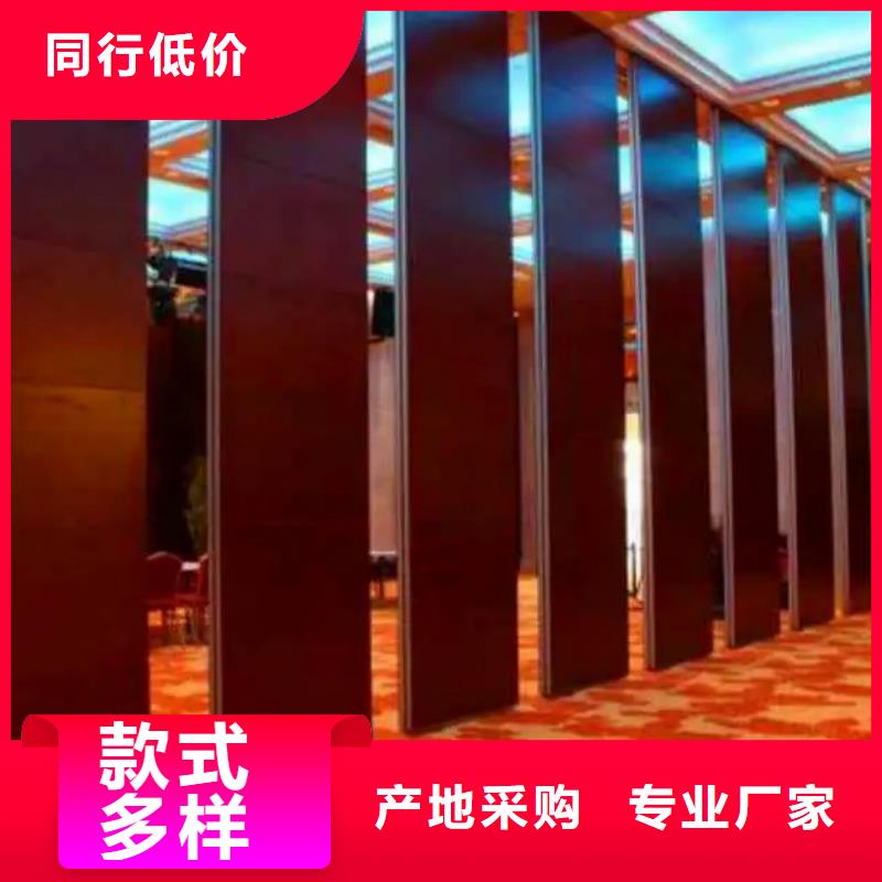南澳大型会议室智能电动移动隔断----2025年价格