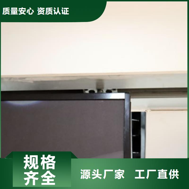 南澳大型会议室智能电动移动隔断----2025年价格