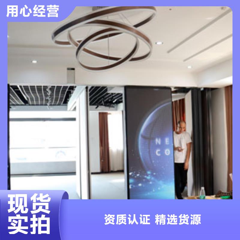 智能隔断电动隔断全自动隔断诚信为本