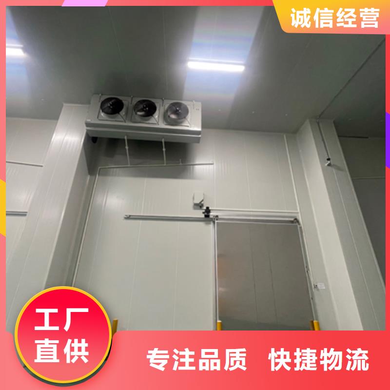 聚氨酯机制冷库板-冷库板聚氨酯精心
