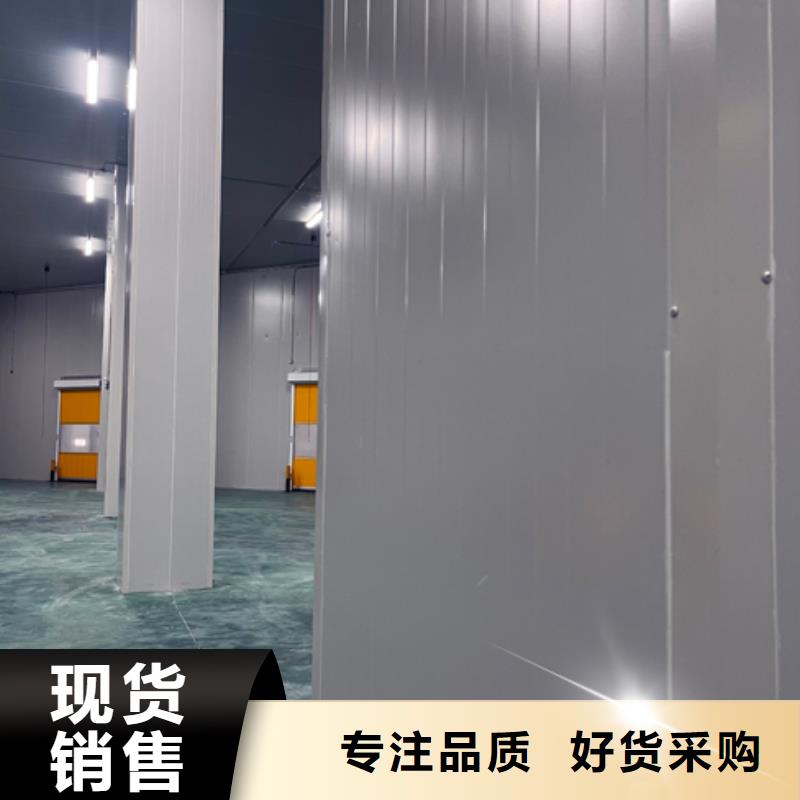 聚氨酯机制冷库板-冷库板聚氨酯精心