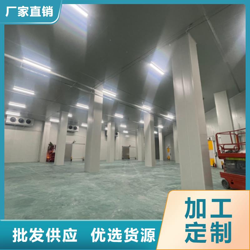 聚氨酯机制冷库板-冷库板聚氨酯精心