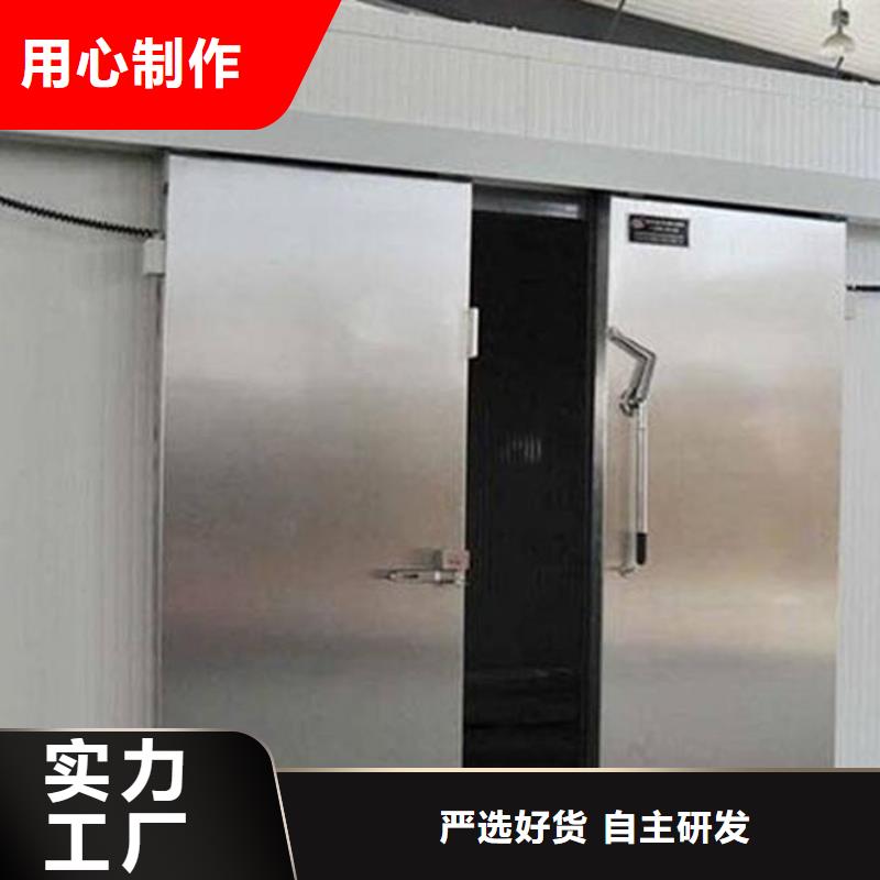 冷库门聚氨酯冷库板一手价格
