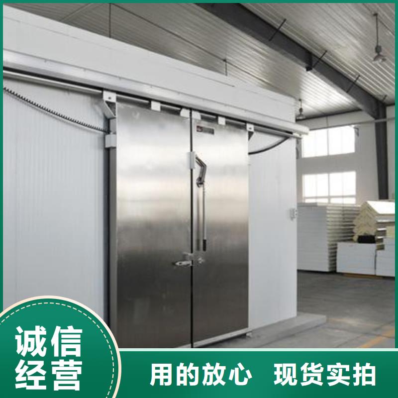 冷库门,冷库专用板来图定制