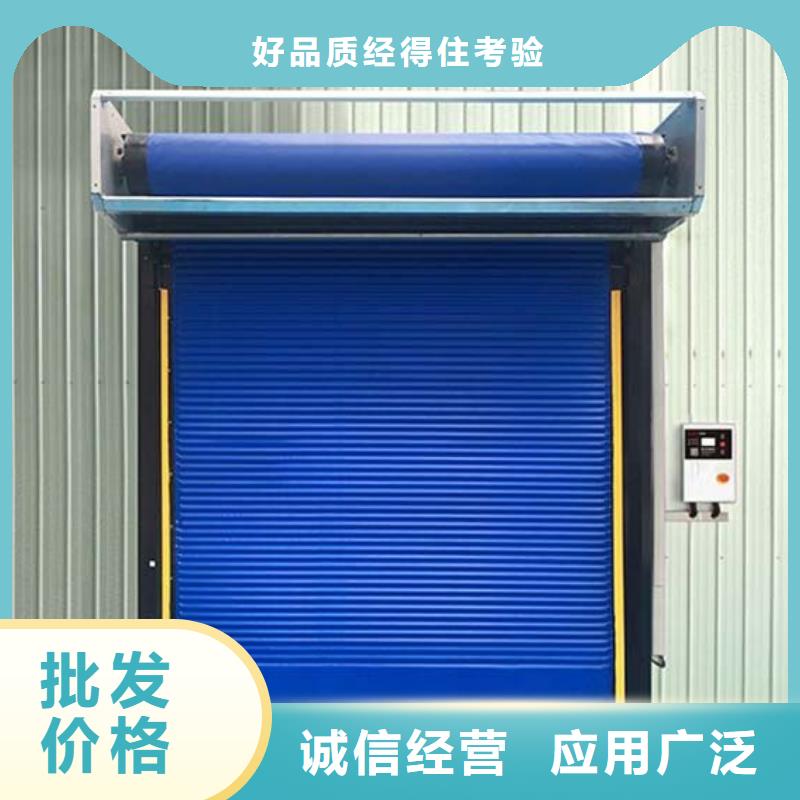 冷库门,冷库专用板来图定制