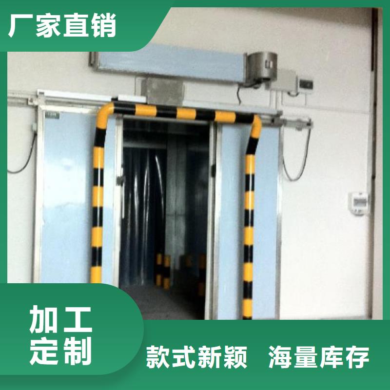 冷库门冷库保温板实力厂家直销