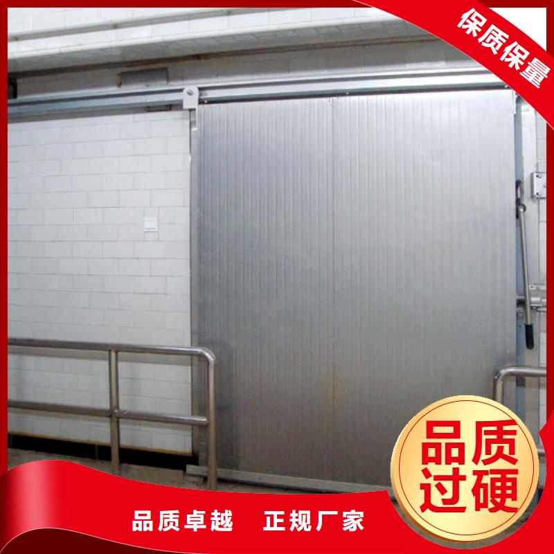 冷库门聚氨酯冷库板一手价格