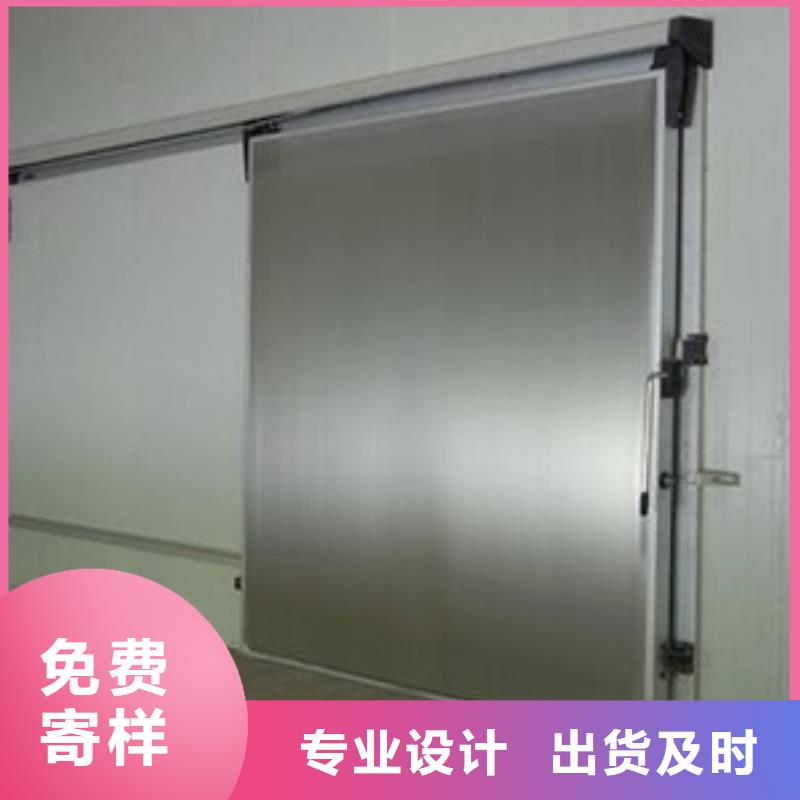 冷库门冷库保温板实力厂家直销