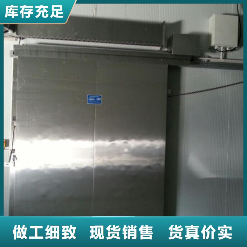 冷库门,冷库专用板来图定制