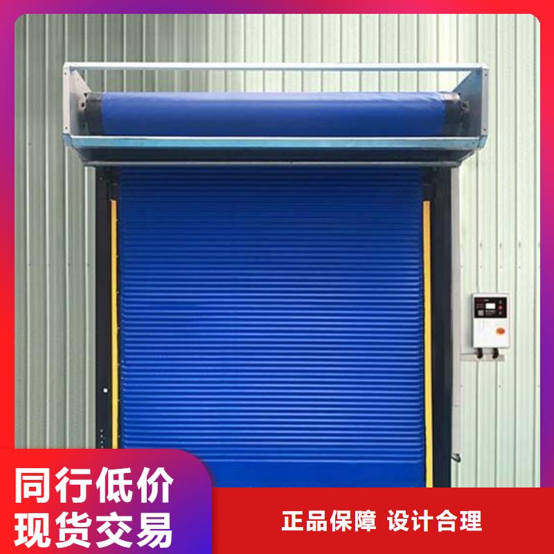 广东省深圳沙头街道冷库平移门价格------2025价格