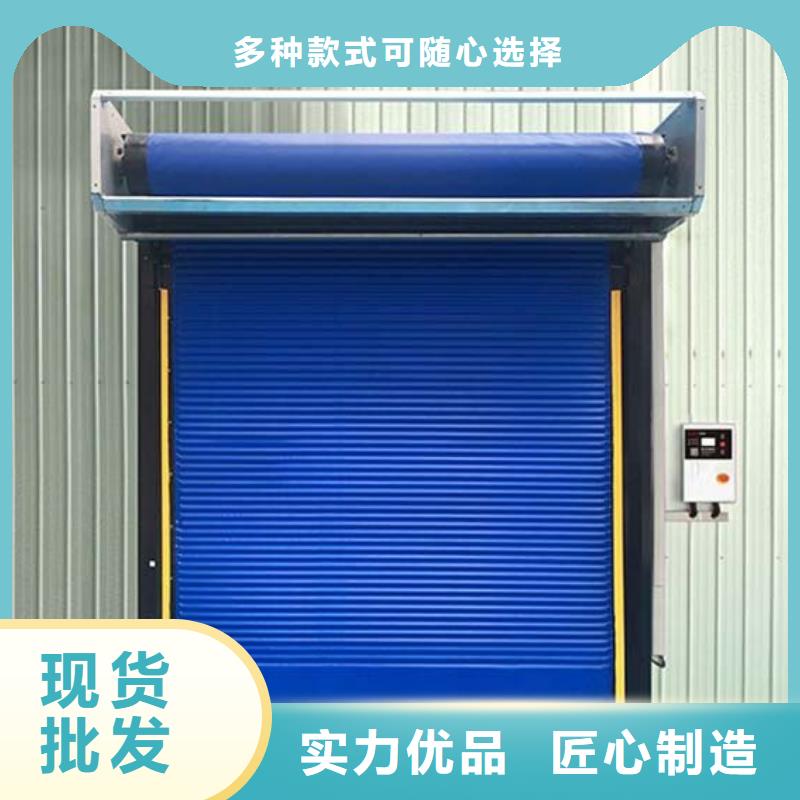 冷库门,冷库专用板来图定制